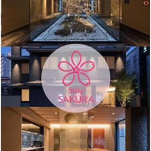 3* 酒店 Sakura 朱雀大路